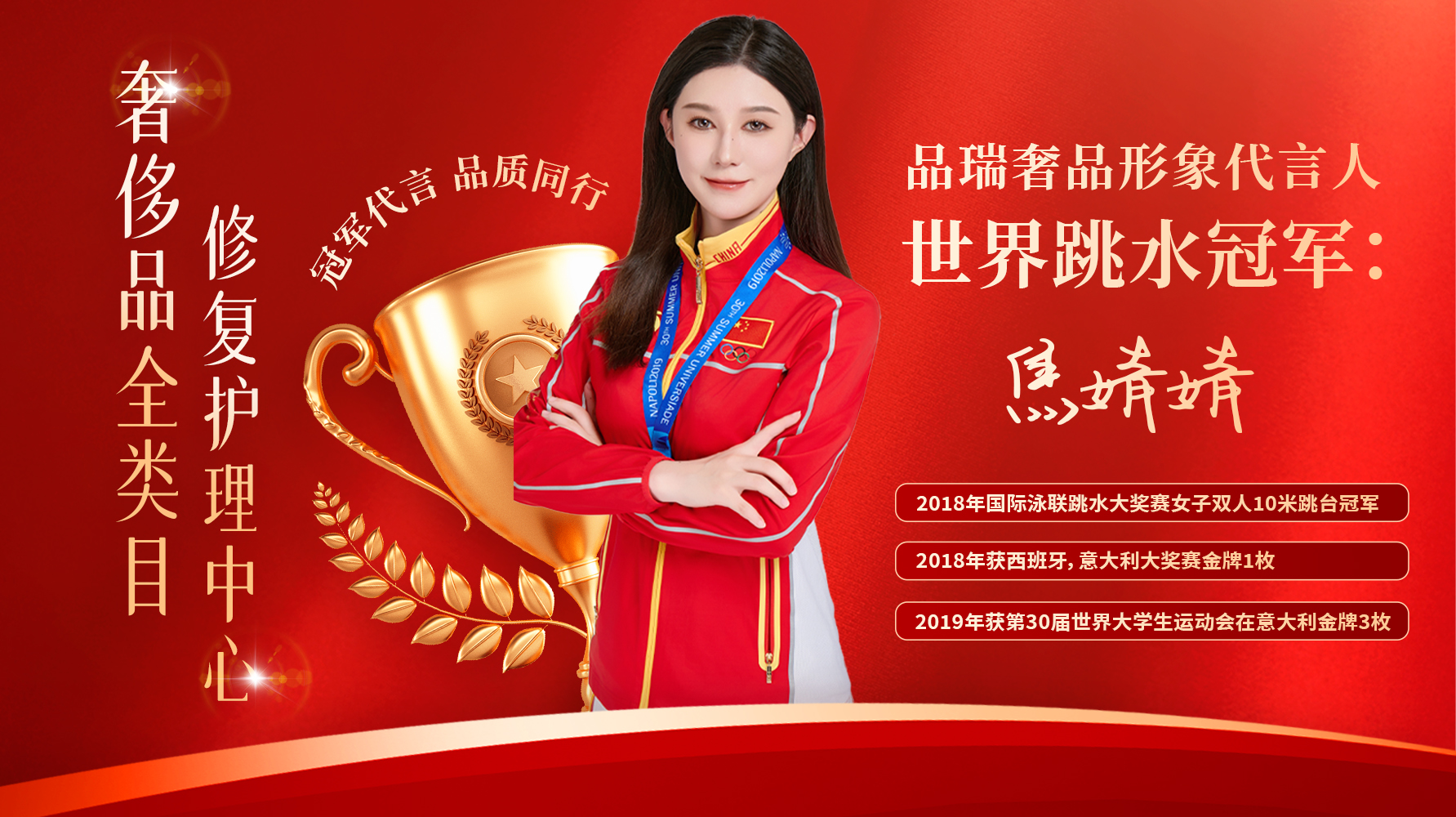 2caec5b7f7dbd09bfa414de80b2fc98.jpg